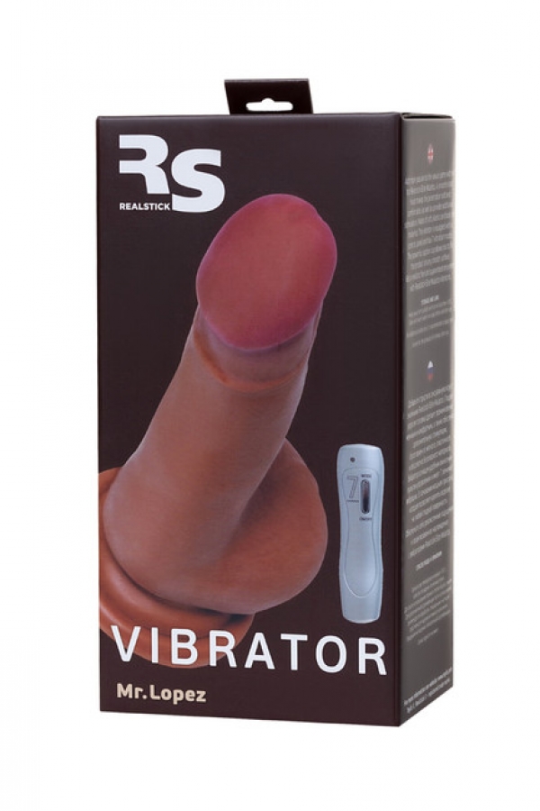 Вибратор-реалистик Toyfa Realstick Elite Mulatto 19 см