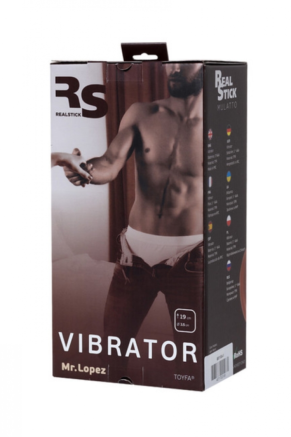 Вибратор-реалистик Toyfa Realstick Elite Mulatto 19 см