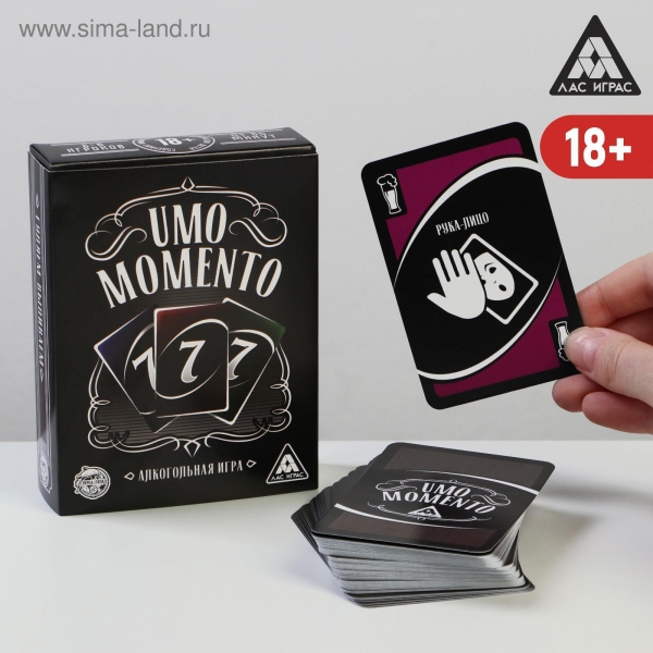 Настольная игра «UMOmomento. Alco», 70 карт