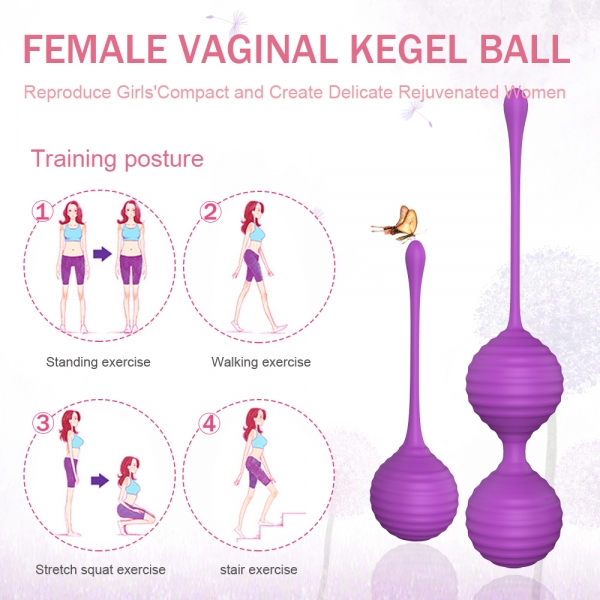 Набор силиконовых вагинальных шариков Mokko Toys Kegel Prima фиолетового цвета