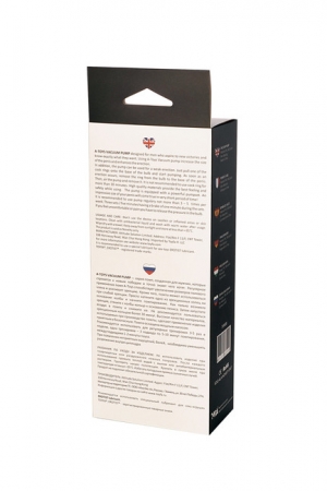 Поршневая вакуумная помпа Vacuum Pump A-TOYS