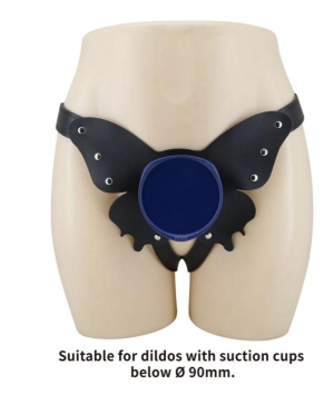 Ремень-портупея, трусики-портупея, крепление на присоске, силиконовый дилдо, натуральный цвет, 20,6 см